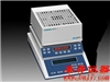 DHS16-A多功能紅外水分測定儀