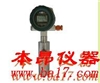 DDG-330工業電導率儀