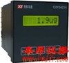 OXY5403A普通型在線溶解氧儀