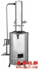 20L/H自動不銹鋼電熱蒸餾水器